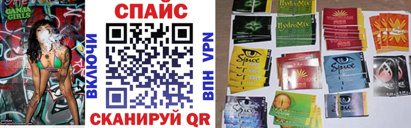 Купить закладки  Волгодонск  БУТИРАТ оксана 