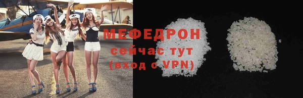 экстази Магадан