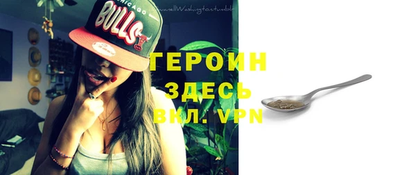 экстази Магадан