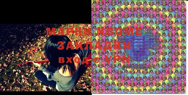 экстази Магадан