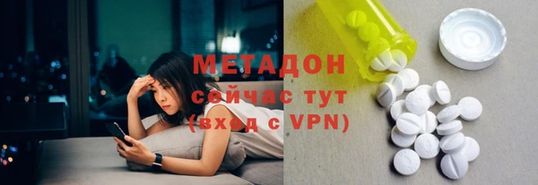 mdpv Майский