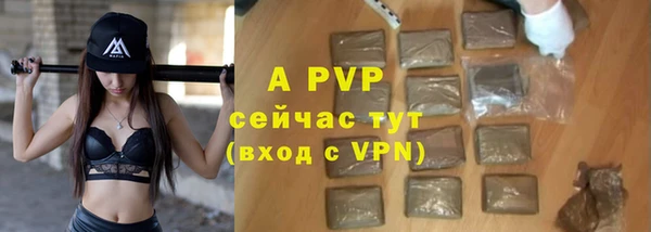 mdpv Майский